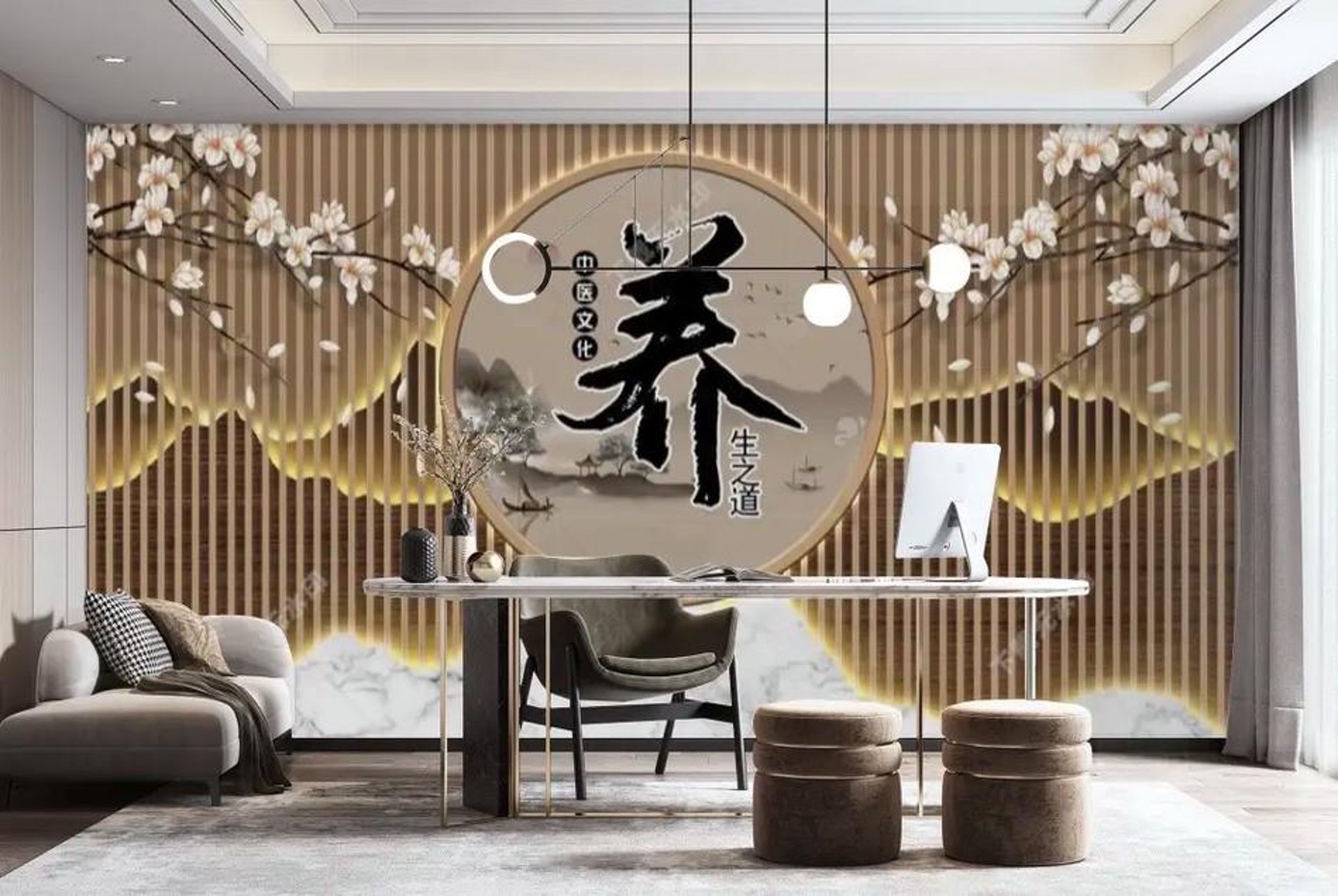 三九养生馆